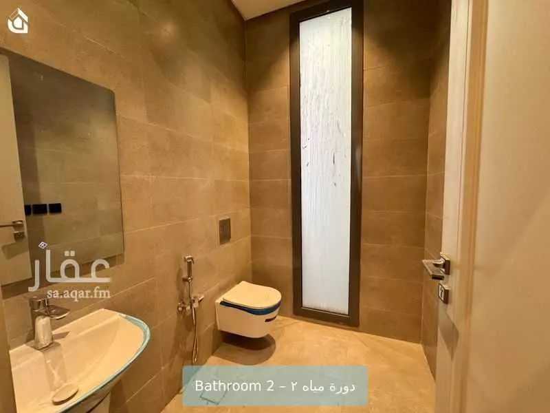 شقة 3 غرف في اليرموك 9