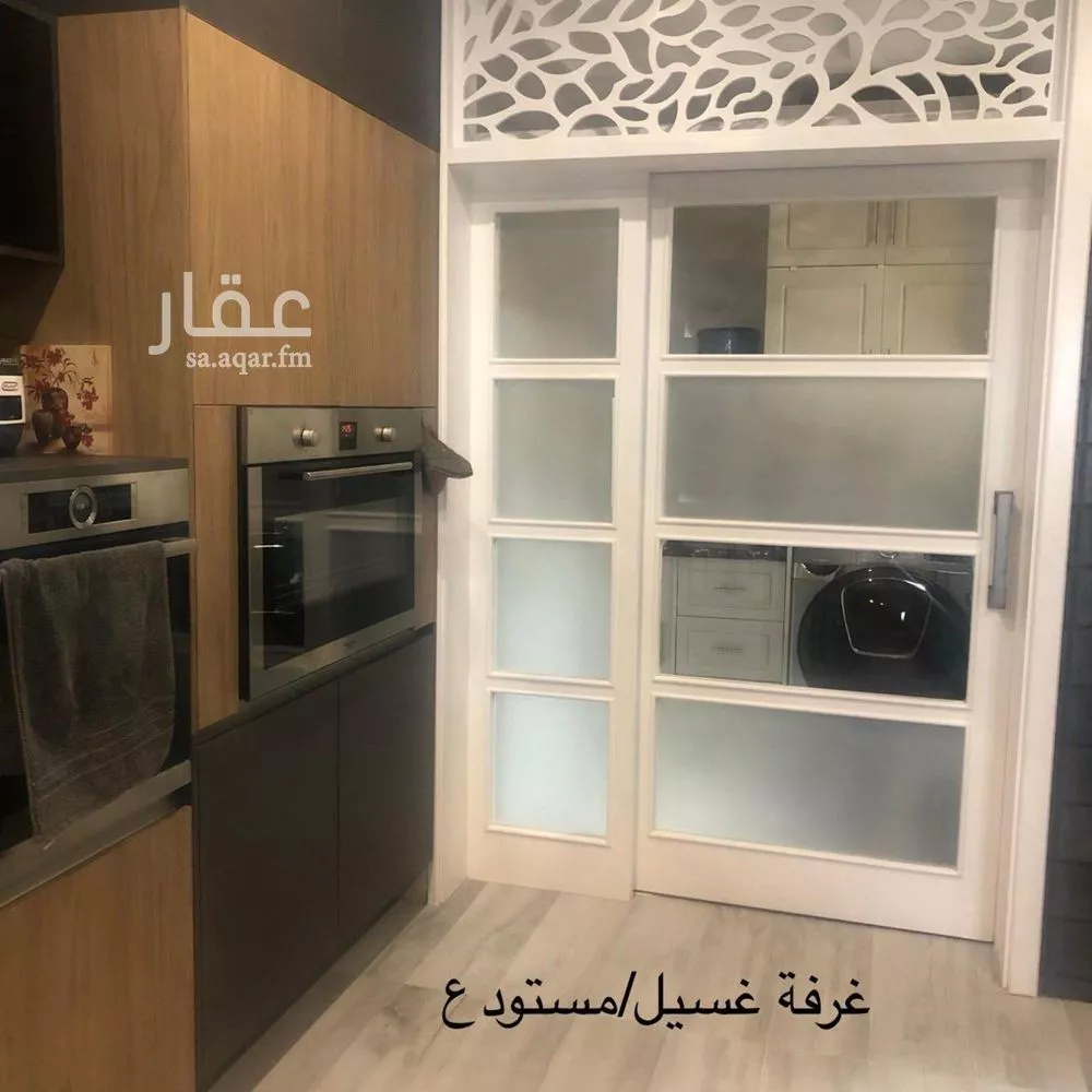 شقة 4 غرف في الملقا 2