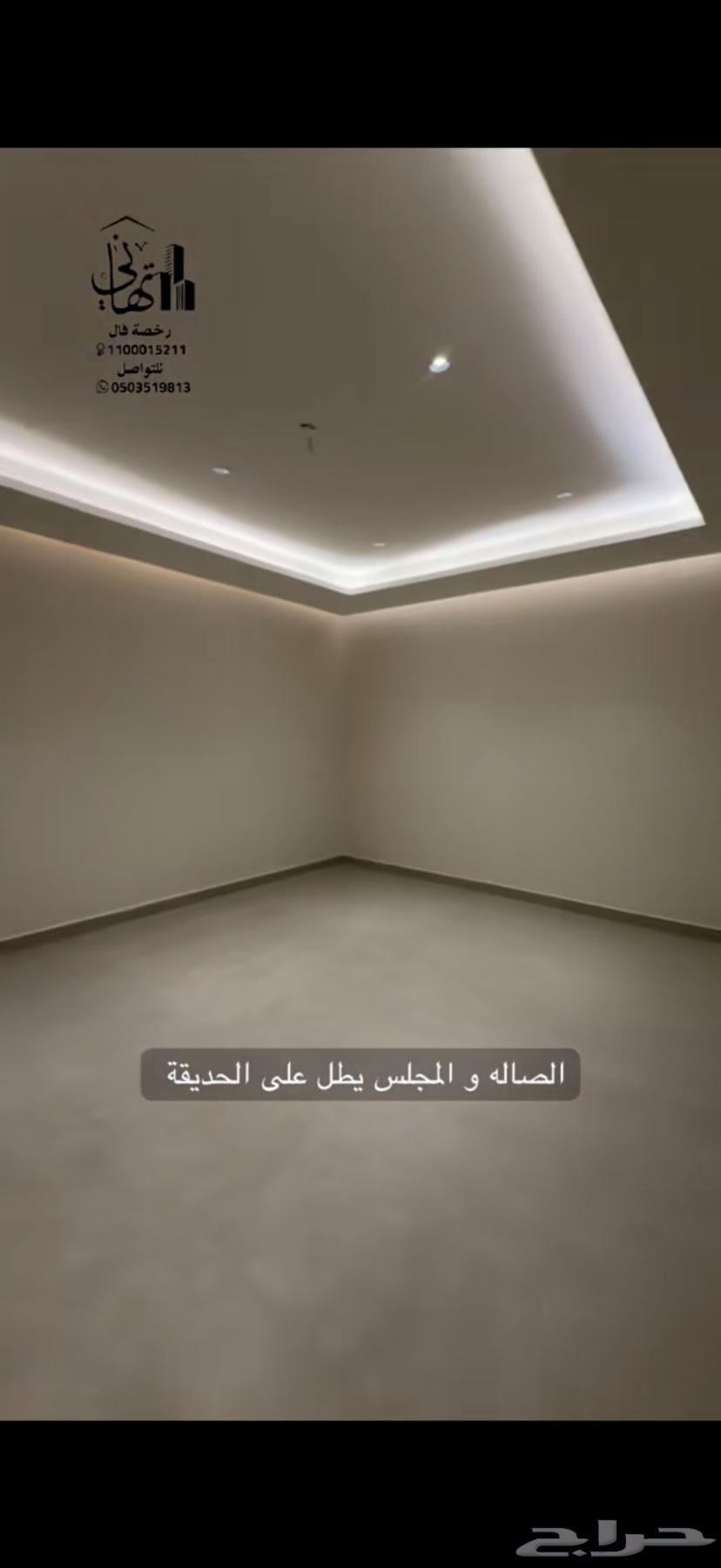 فيلا 5 غرف في البحيرات 14