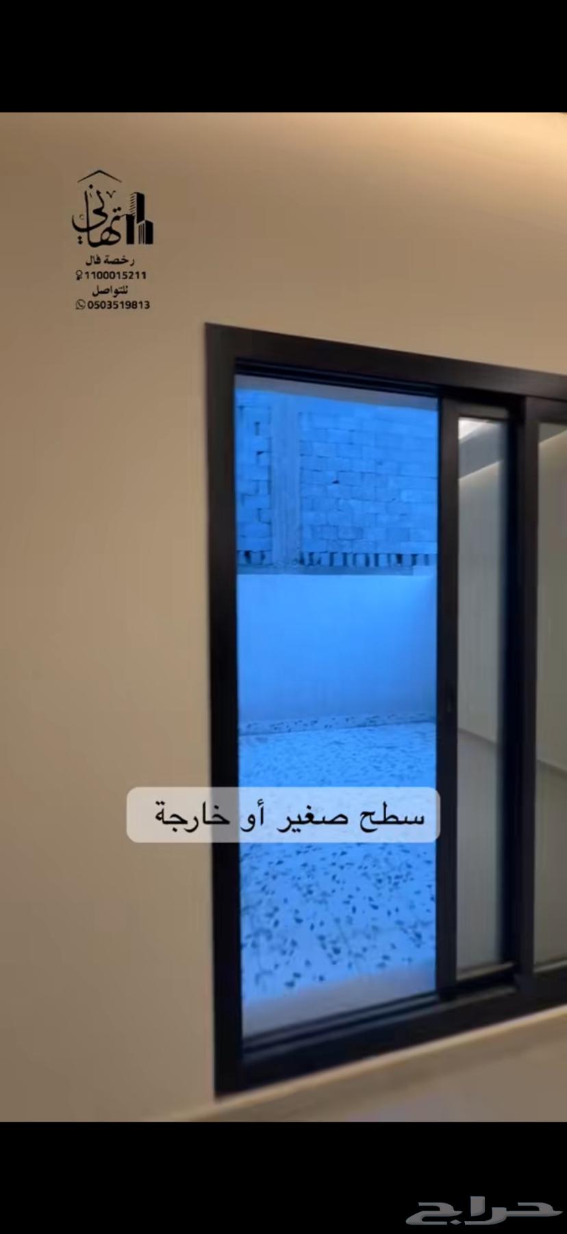 فيلا 5 غرف في البحيرات 20