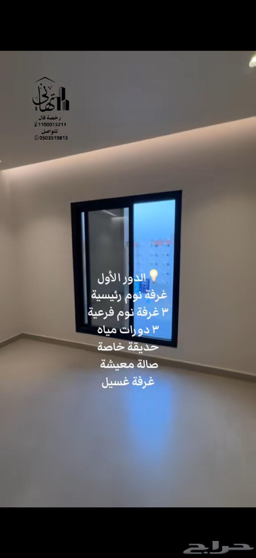 فيلا 5 غرف في البحيرات 6