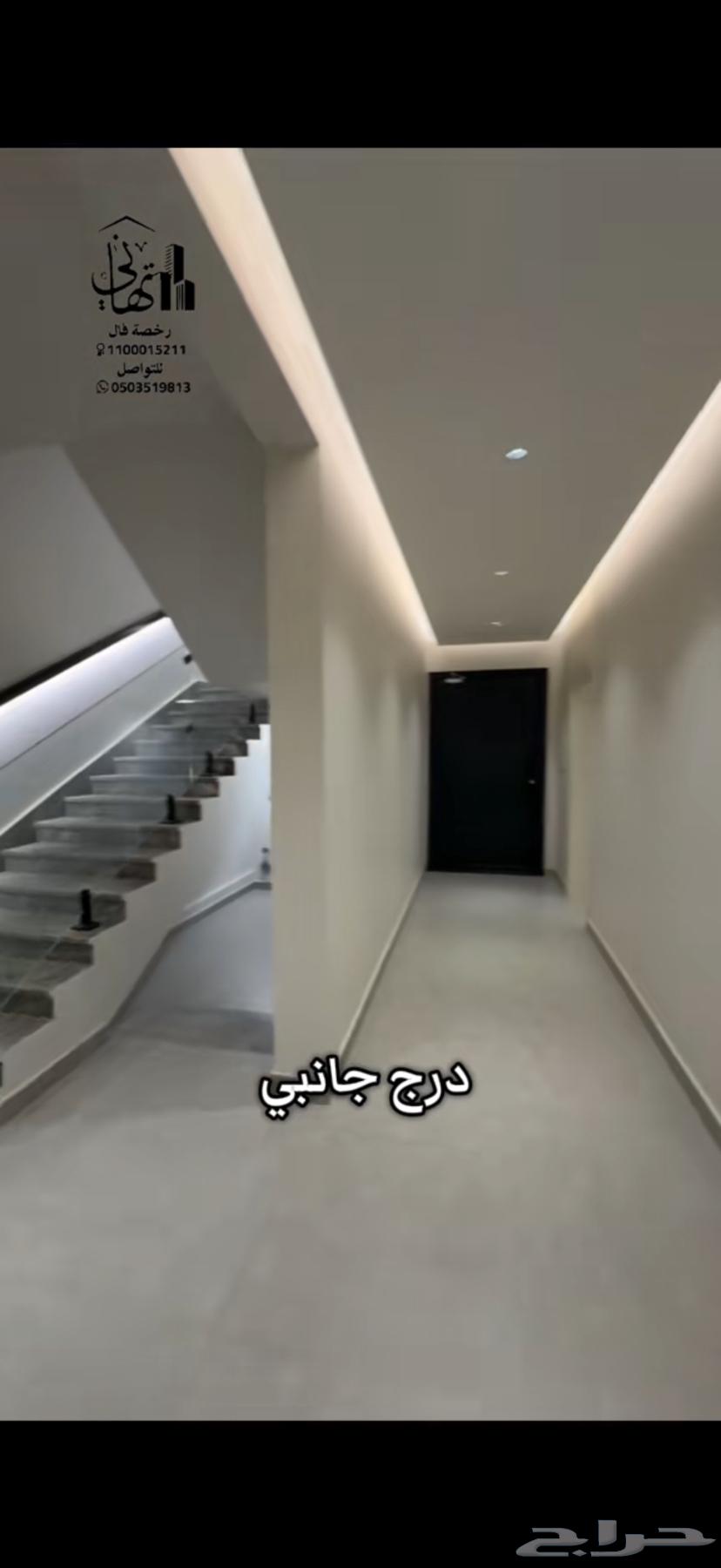 فيلا 5 غرف في البحيرات 7