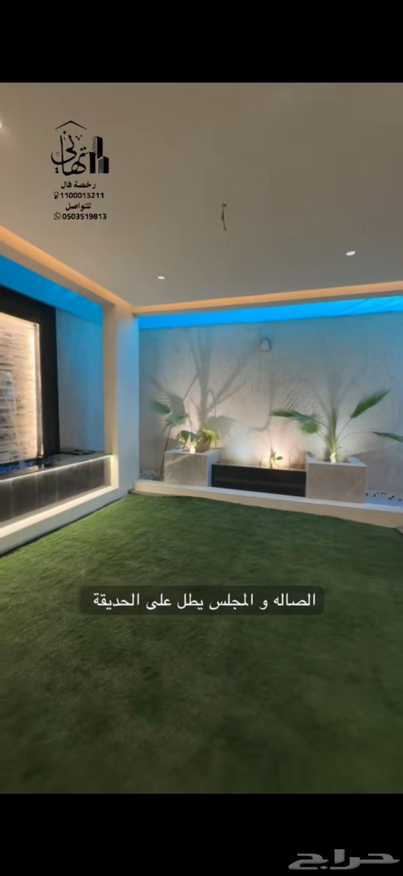 فيلا 5 غرف في البحيرات 8