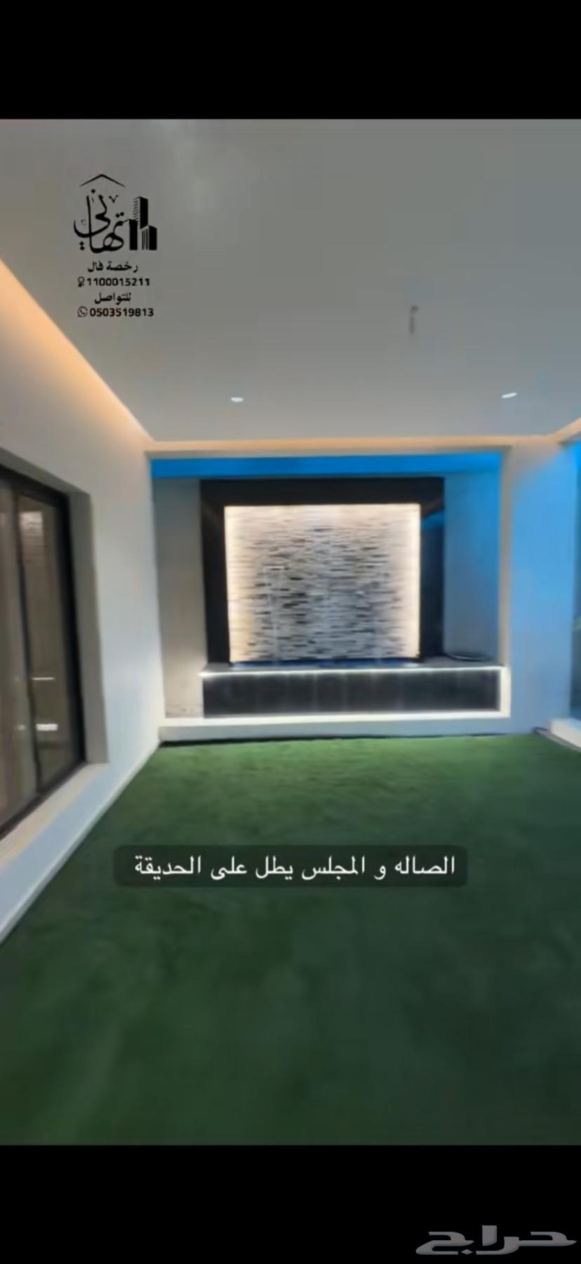فيلا 5 غرف في البحيرات 9