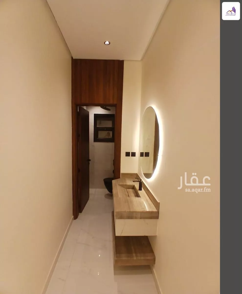 5 bedroom apartment in Al Rimal 8