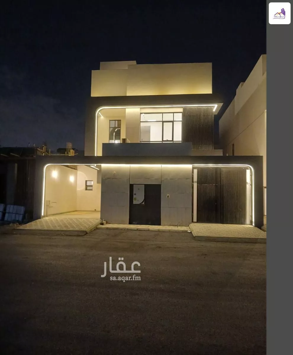 5 bedroom apartment in Al Rimal 9
