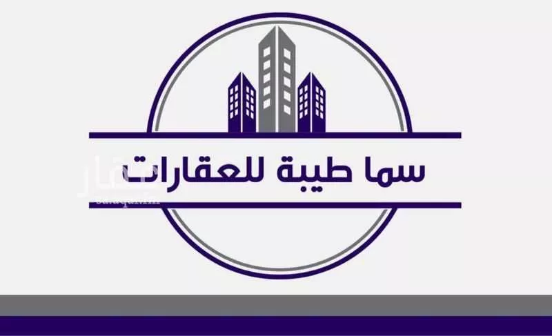 أرض 499 م² في المطار 2