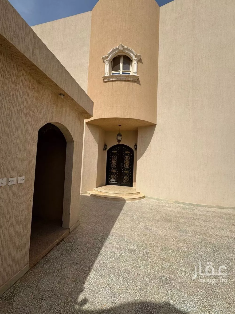 7 bedroom villa in Laban 8