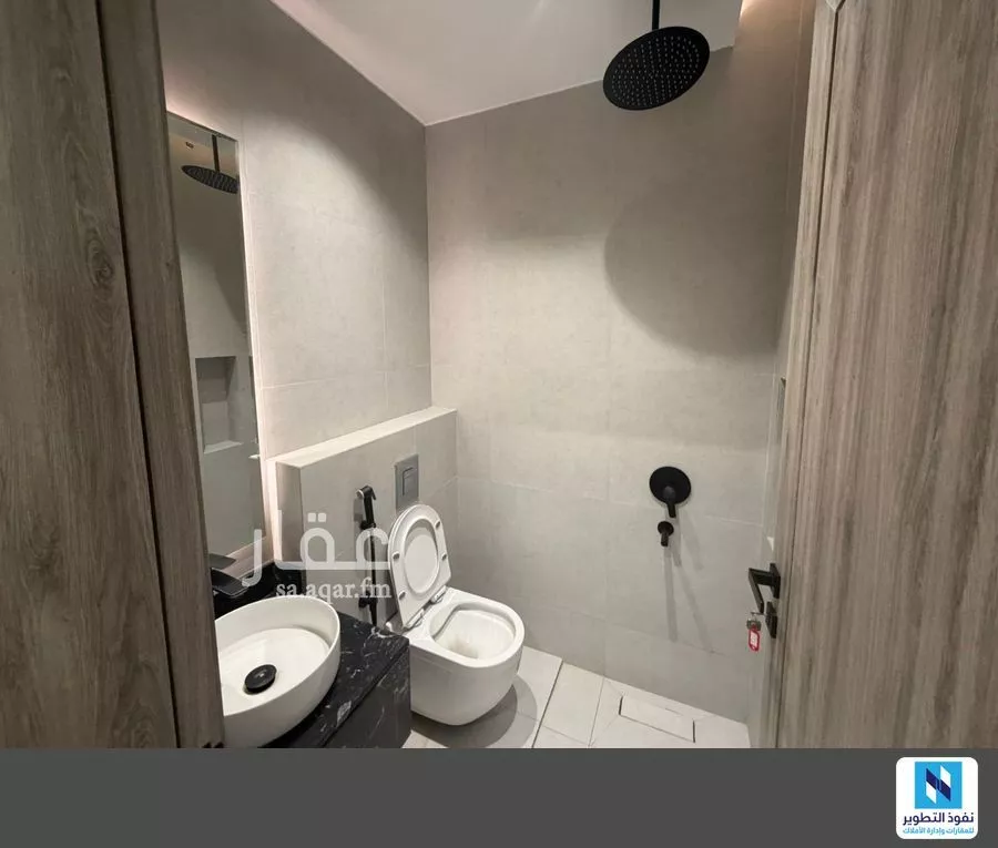 1 bedroom apartment in Al Qairawan 5