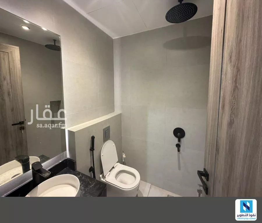 1 bedroom apartment in Al Qairawan 6
