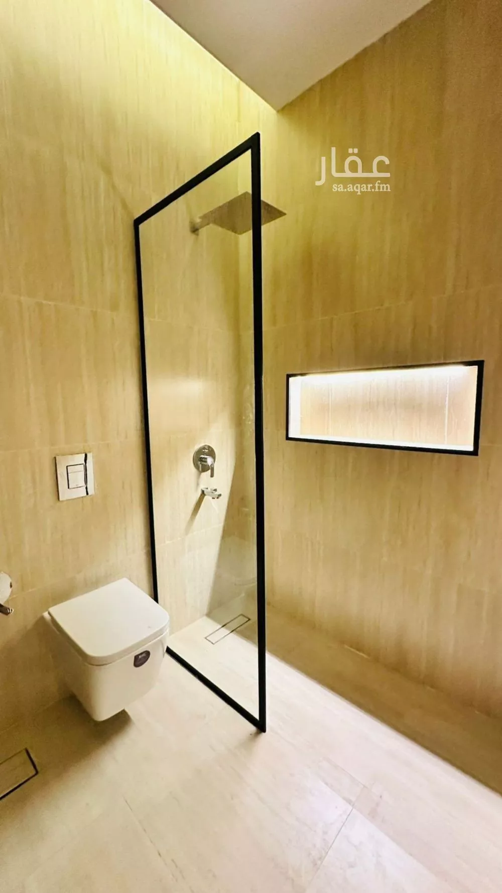 4 bedroom floor in Al Narjis 3