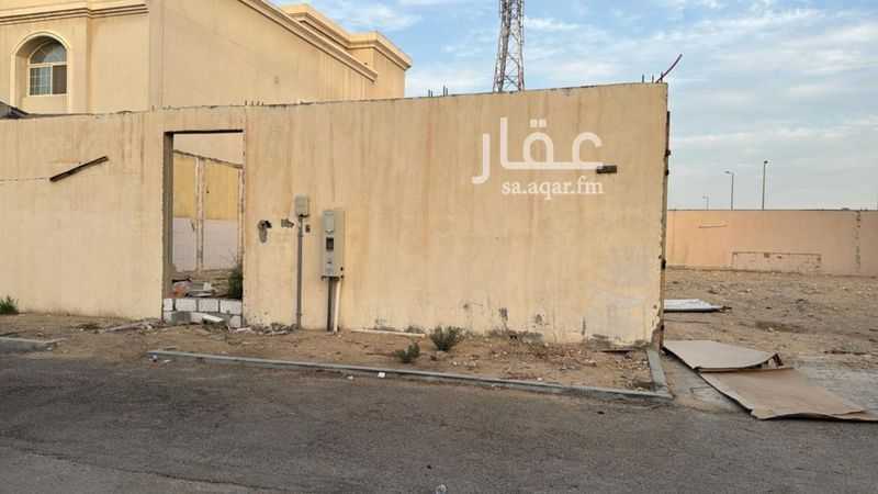 land in Al Fardus, Eastern Province 3