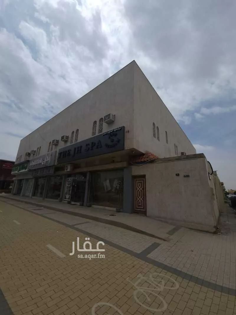 2 bedroom apartment in King Faisal 13