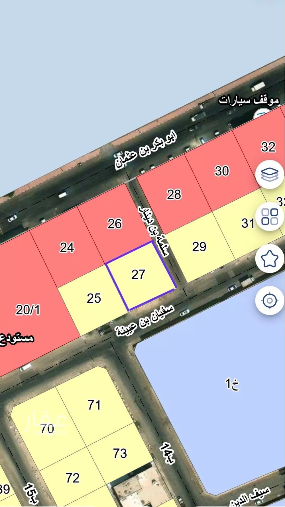 أرض 625 م² في الأثير 2