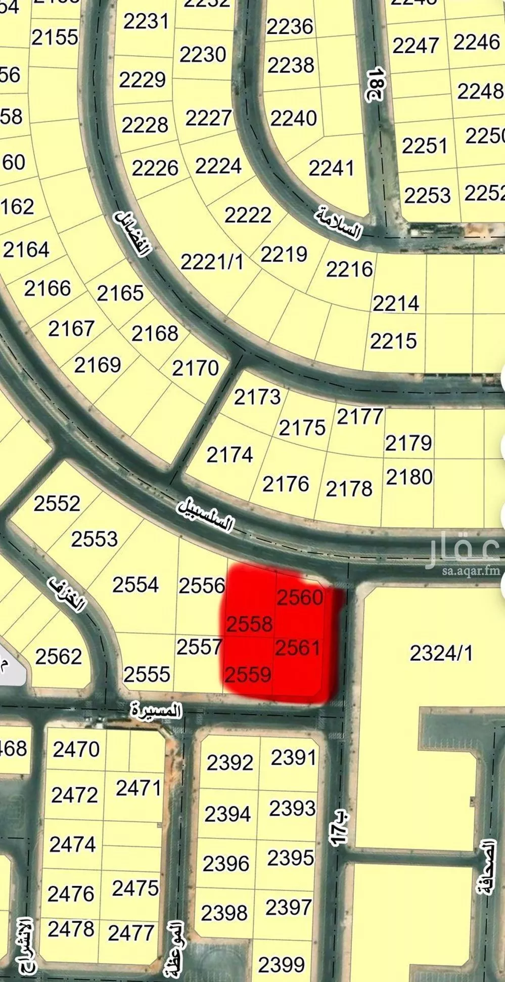 717 sqm land in As Saif 3
