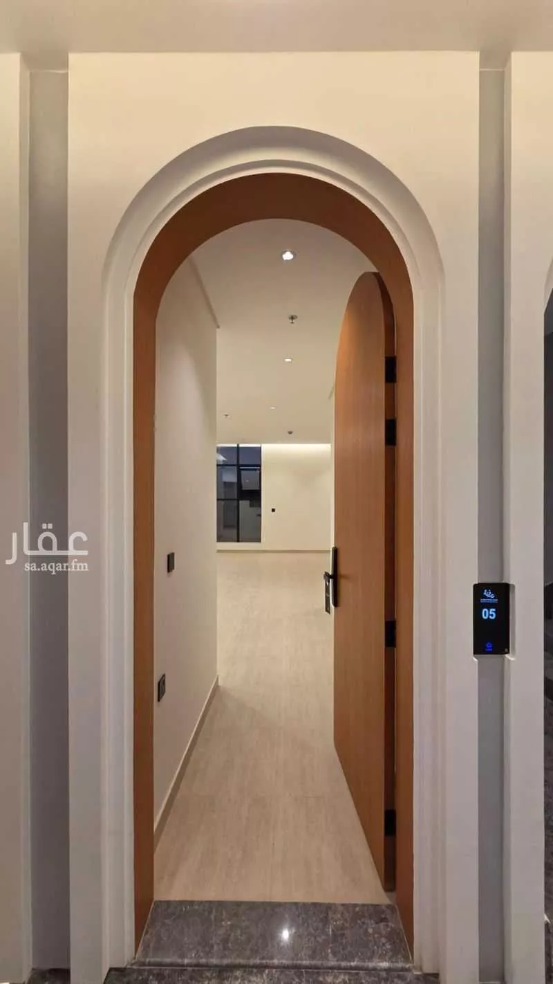 4 bedroom apartment in Ar Rayan 3