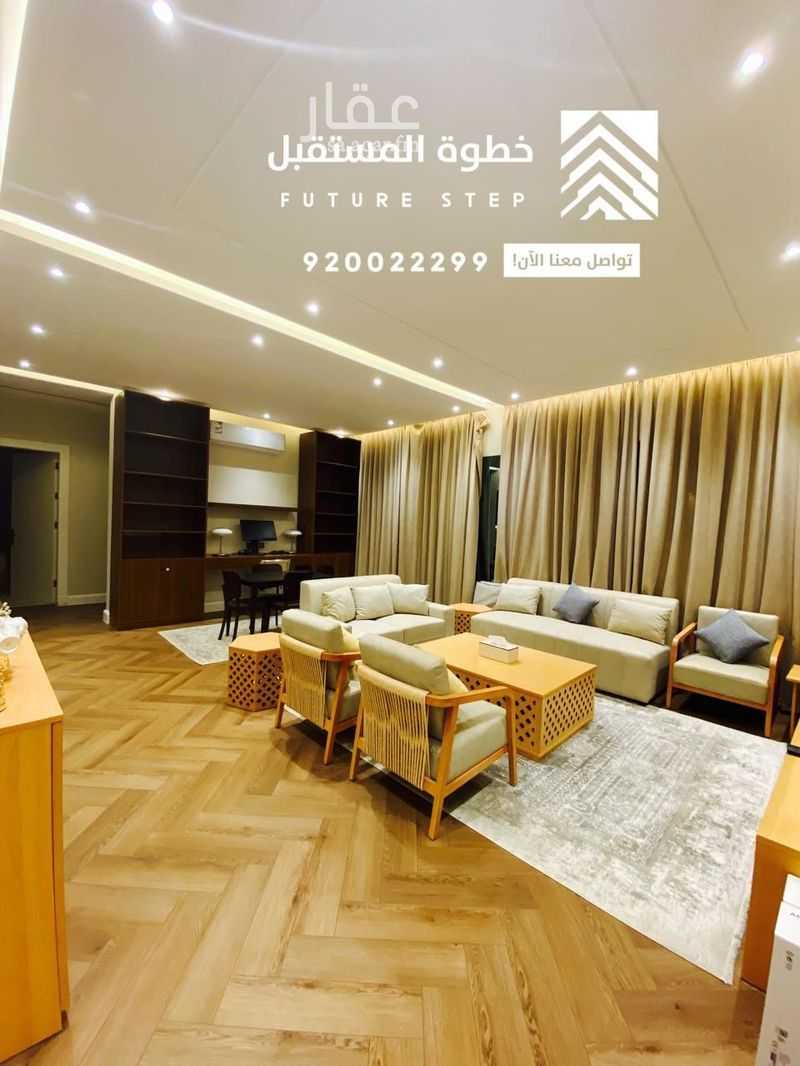 شقة 2 غرف في عرقة، الرياض 3