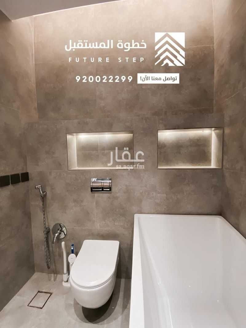 شقة 2 غرف في عرقة، الرياض 8