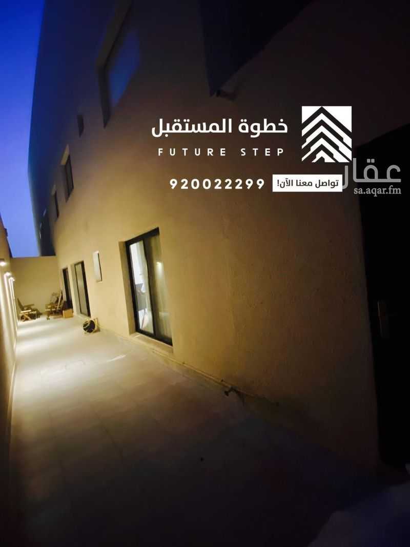 شقة 2 غرف في عرقة، الرياض 16