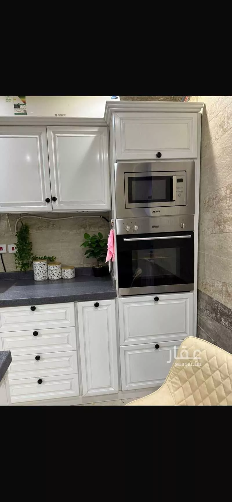 2 bedroom apartment in Al Yarmouk 14