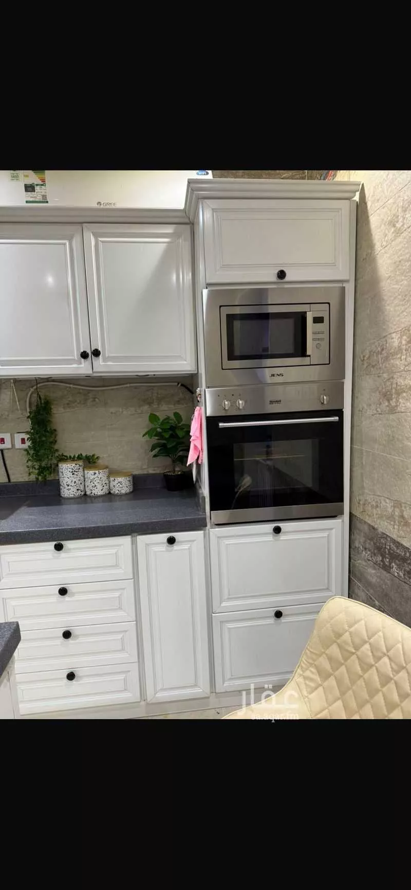 2 bedroom apartment in Al Yarmouk 3