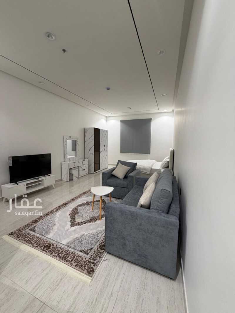 شقة في Riyadh