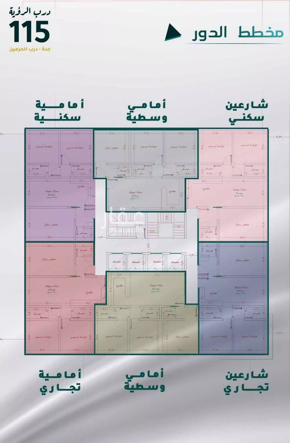 3 bedroom apartment in Al Fayha 4