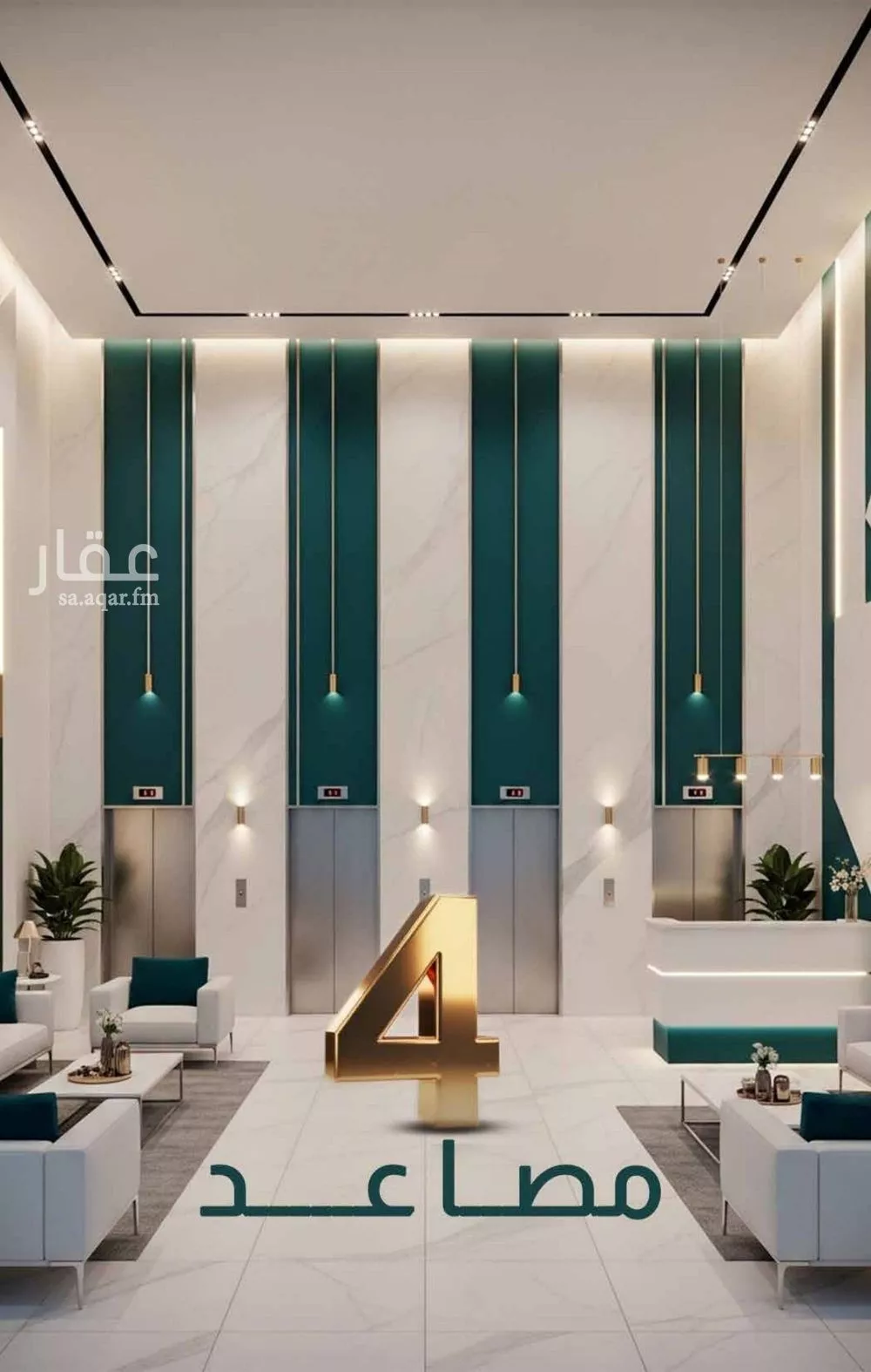 3 bedroom apartment in Al Fayha 8