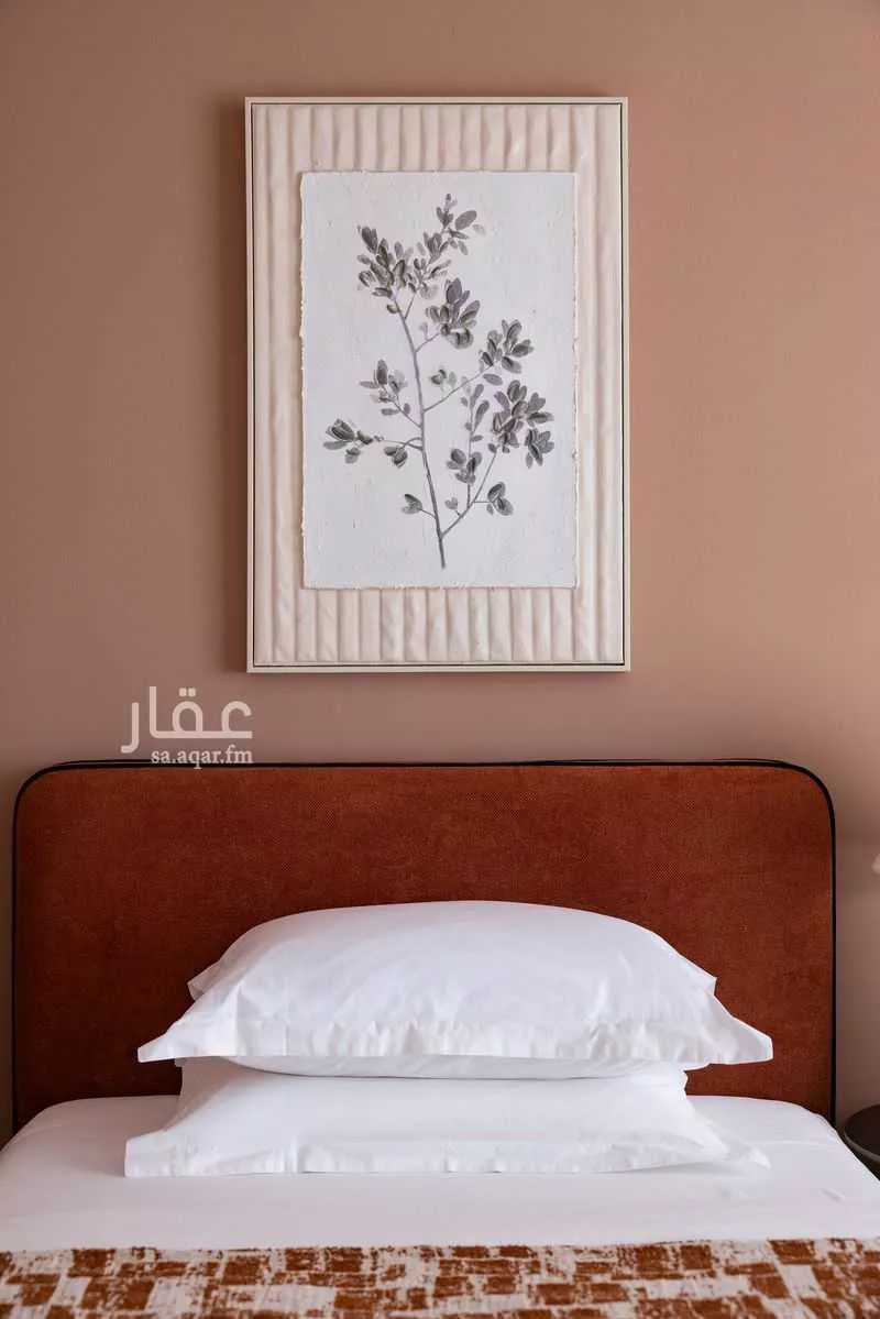 شقة 2 غرف في الربيع 12