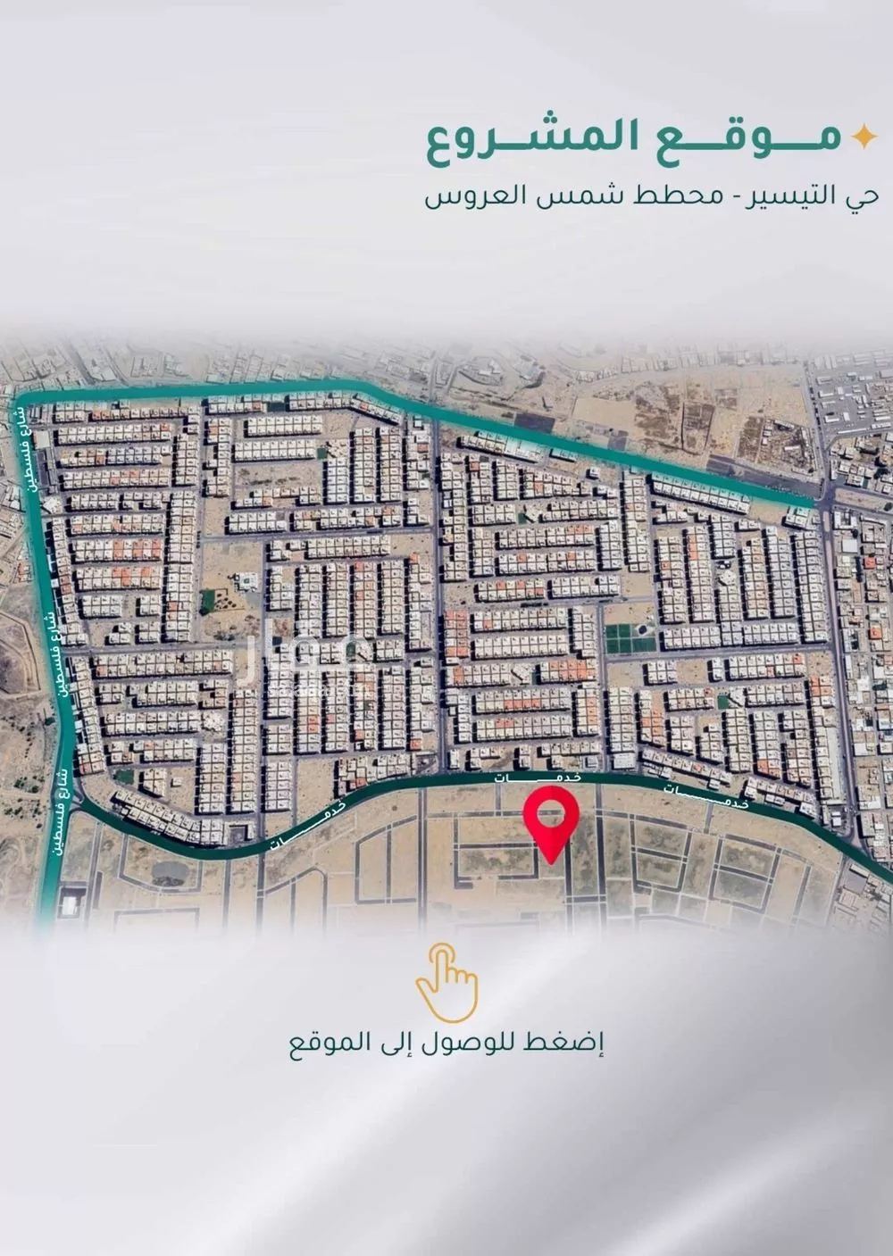 3 bedroom apartment in Muraykh 2