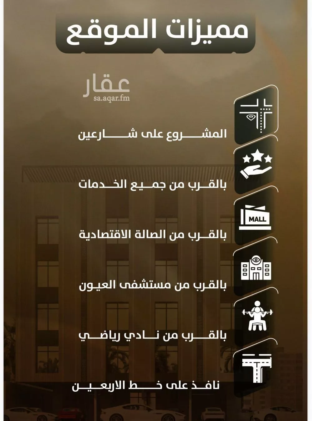 3 bedroom apartment in Al Safa 4