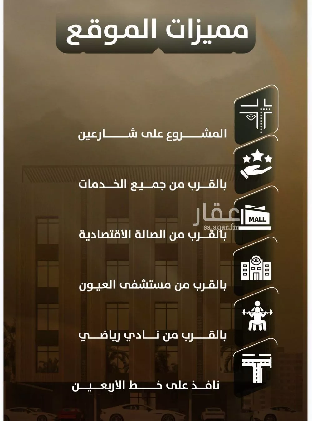 5 bedroom apartment in Al Safa 4