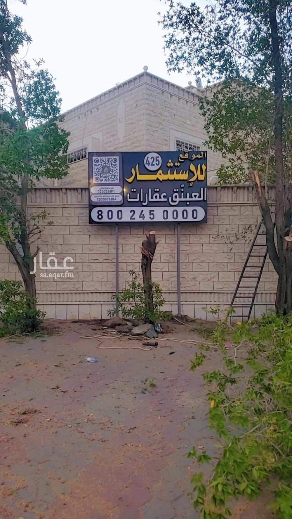 فيلا  في العوالي، مكة 2