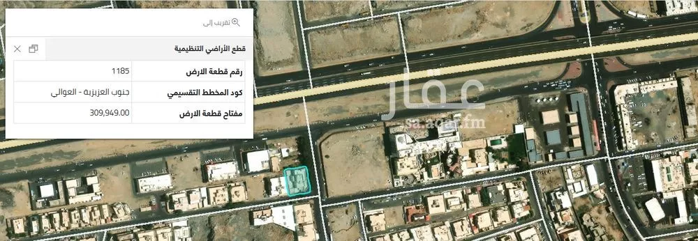 فيلا 8 غرف في العوالي 4