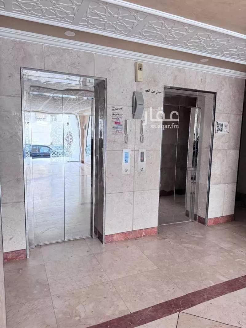 6 bedroom apartment in Al Shawqiyyah 2