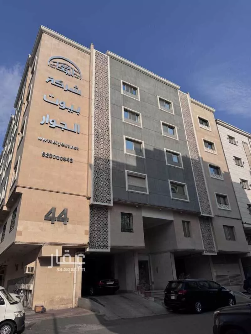 6 bedroom apartment in Al Shawqiyyah 3