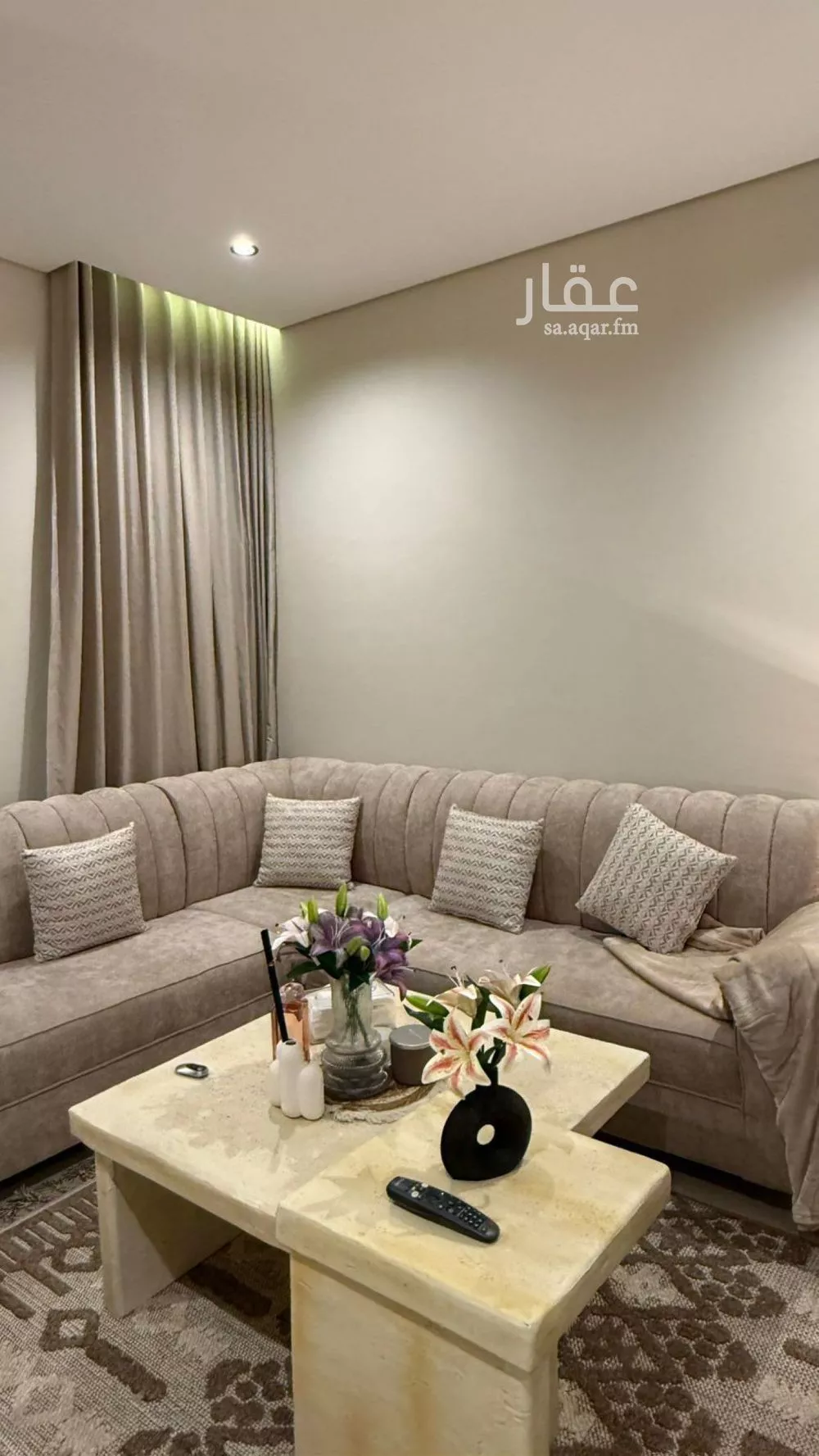 1 bedroom apartment in Al Hamra 2