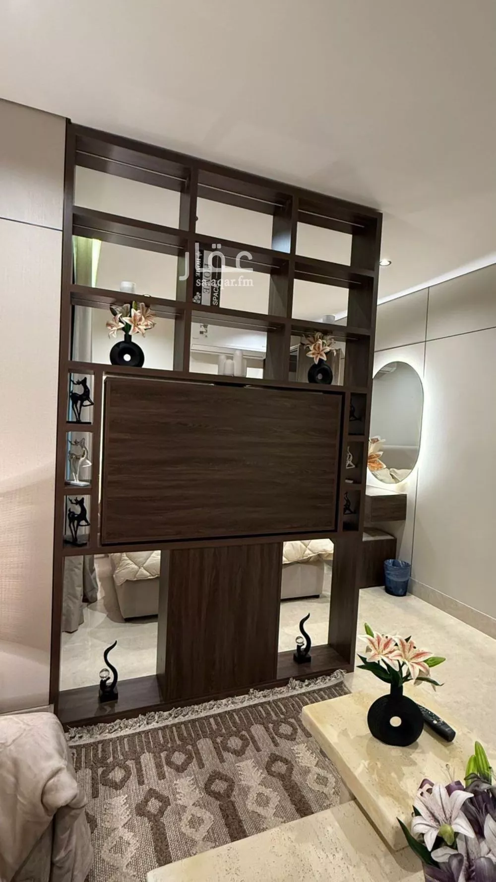1 bedroom apartment in Al Hamra 5