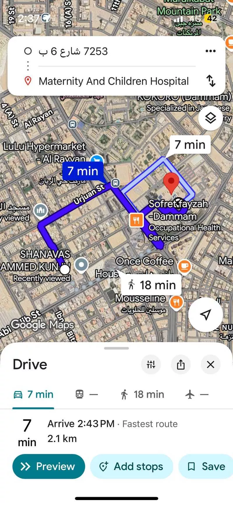 أرض 805 م² في الريان 7