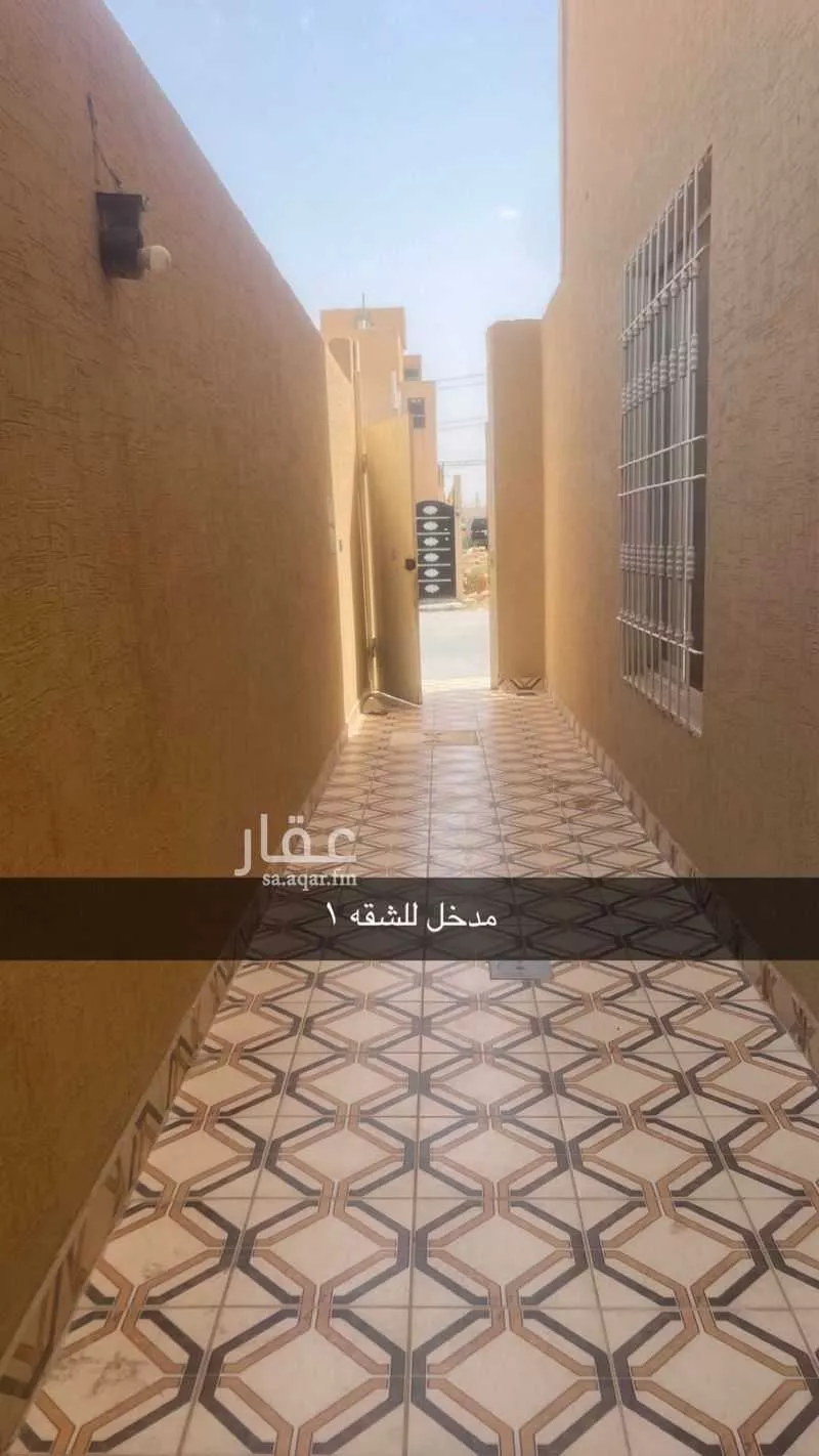 دور 3 غرف في الحزم 5
