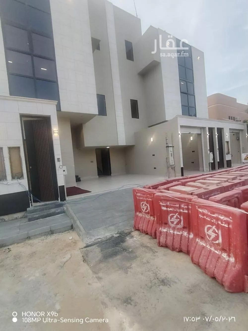 3 bedroom floor in Al Zahrah 2