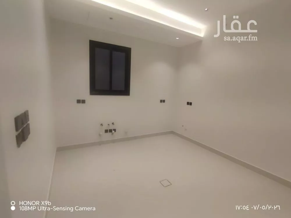 3 bedroom floor in Al Zahrah 11