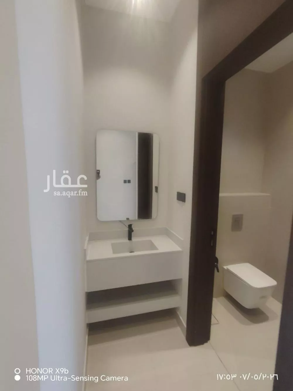 3 bedroom floor in Al Zahrah 13