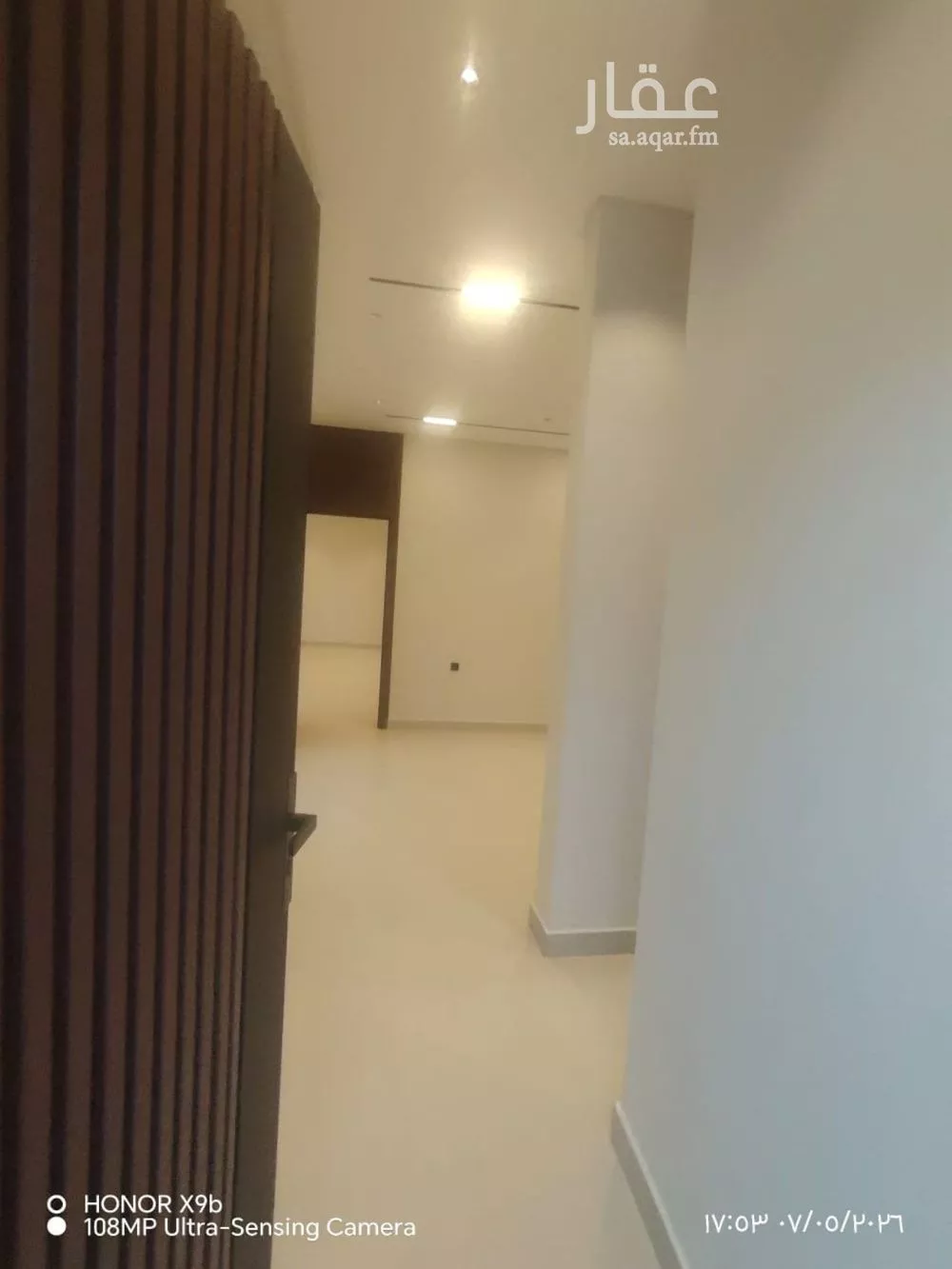 3 bedroom floor in Al Zahrah 5