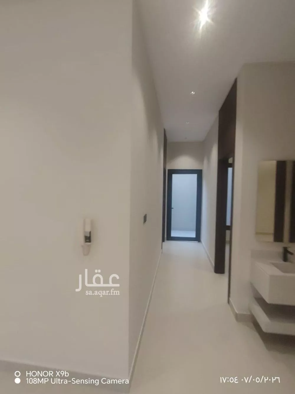 3 bedroom floor in Al Zahrah 6