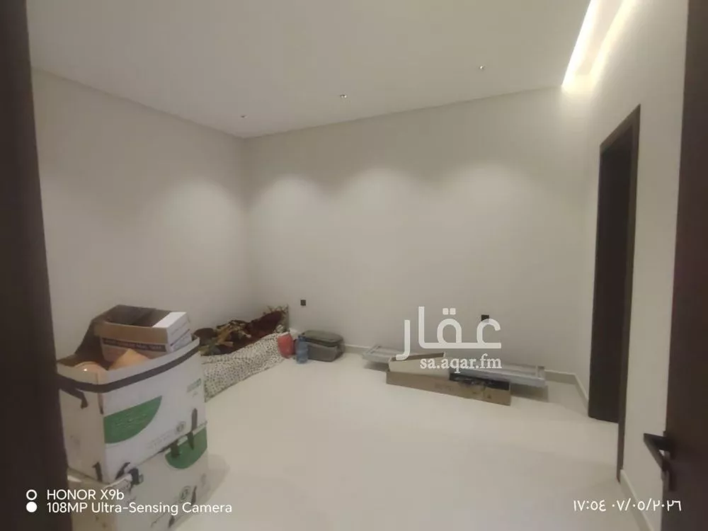 3 bedroom floor in Al Zahrah 7