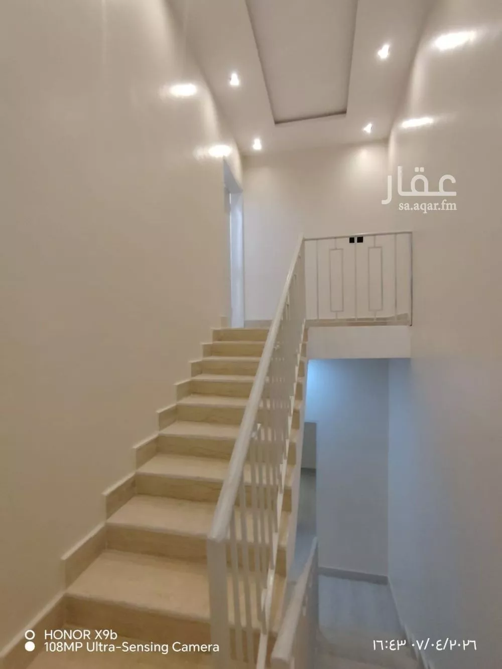 دور 3 غرف في الحزم 12