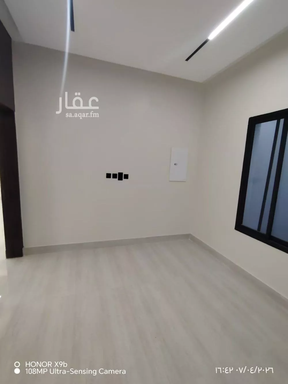 دور 3 غرف في الحزم 8