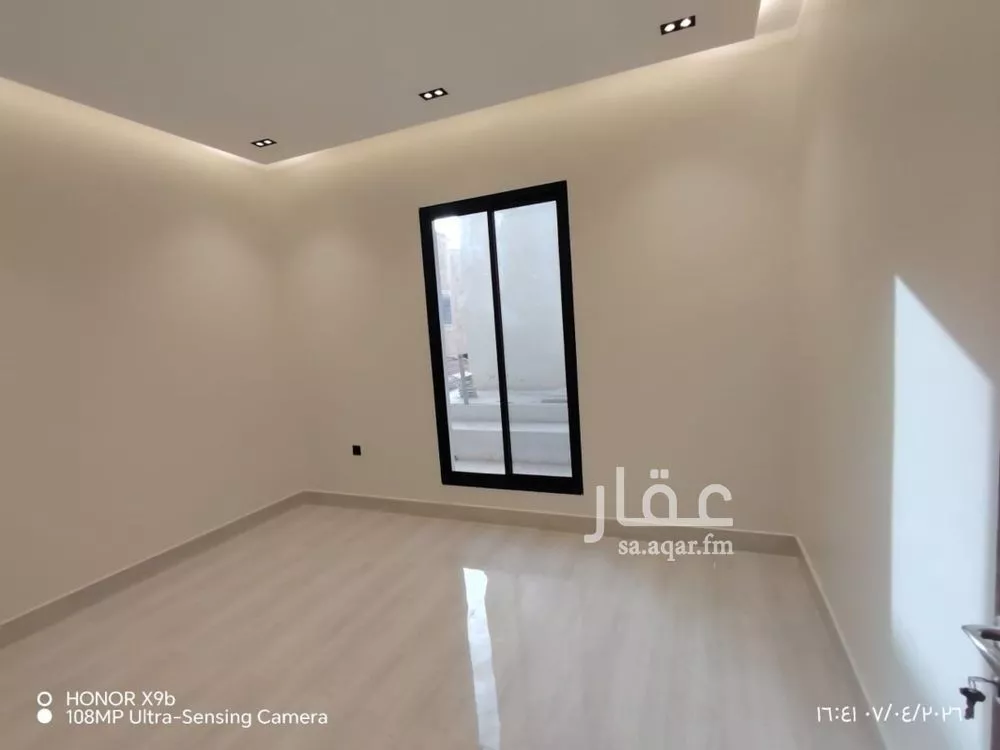 دور 3 غرف في الحزم 9