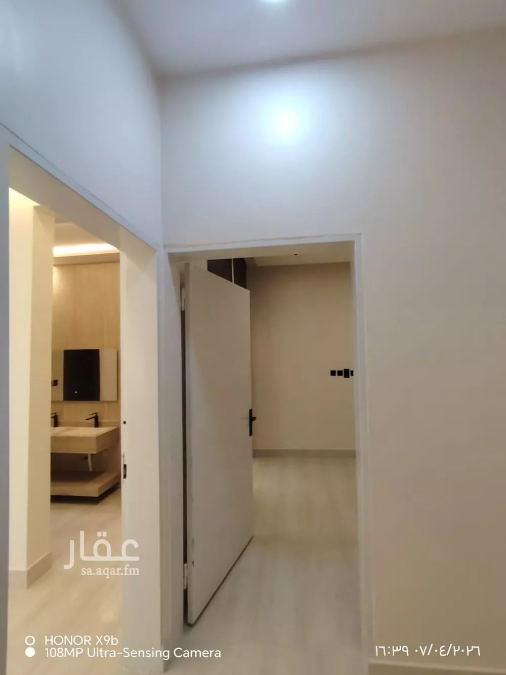 دور 3 غرف في الحزم 10